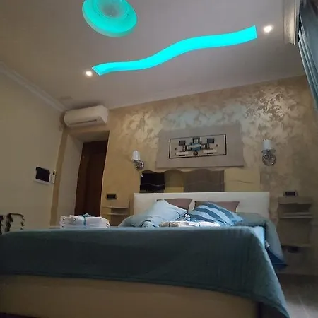 Apartment Notti Al Vaticano *